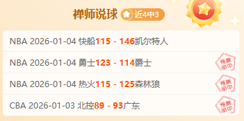 嵩山龙门中,超第,力克申花,ManBetX,万博体育,ManBetX官网,万博体育官网,万博体育app下载