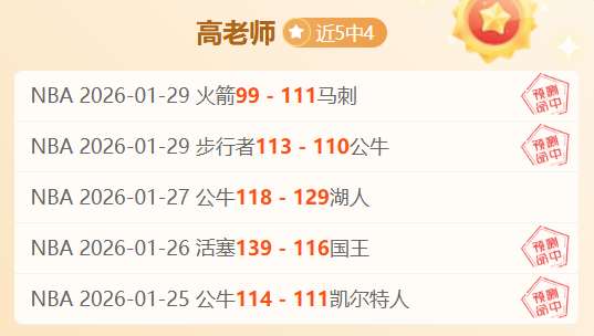 图拉姆,家人倍感骄,我坚信位列,ManBetX,万博体育,ManBetX官网,万博体育官网,万博体育app下载