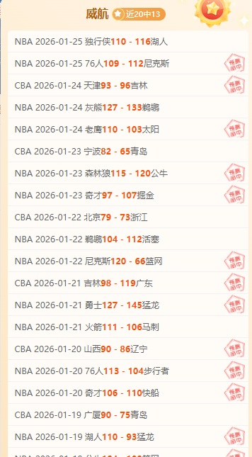 利物浦逆转,胜出,麦卡利斯特,ManBetX,万博体育,ManBetX官网,万博体育官网,万博体育app下载