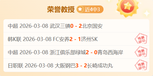 威尼斯临危,受助,德雷克慷慨,ManBetX,万博体育,ManBetX官网,万博体育官网,万博体育app下载