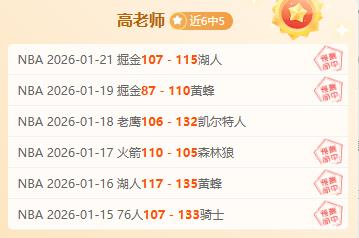 派拉蒙领跑,华纳兄弟竞,购战结束,ManBetX,万博体育,ManBetX官网,万博体育官网,万博体育app下载