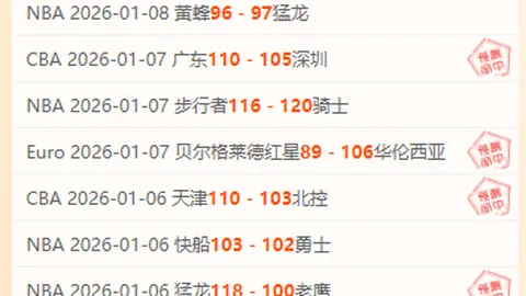 王楚钦新加坡赛男单16强崭露头角
