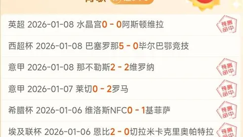 蓬溪遂宁集结超500乒乓球少年，共襄国球盛事，竞技护眼显英姿