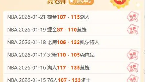 派拉蒙领跑Netflix，华纳兄弟竞购战结束